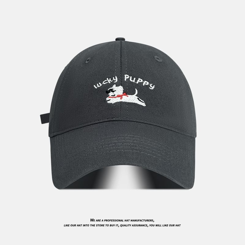 Embroidered Baseball Dog Cap