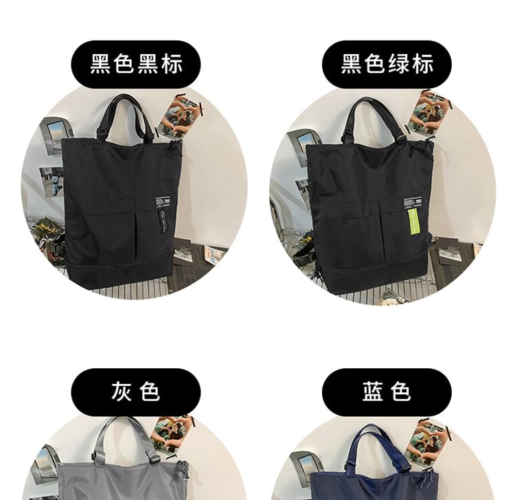 Applique Backpack Panel Nylon Tote