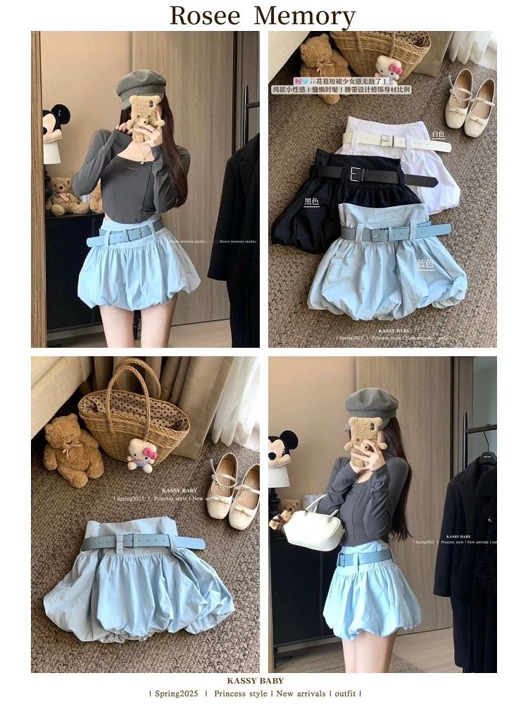 Skirt Belt Mini Waist High Set: Plain + Paperbag