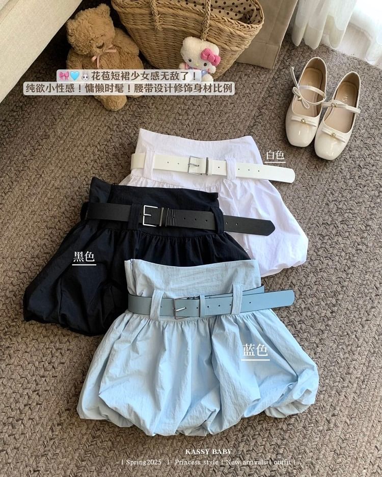 Skirt Belt Mini Waist High Set: Plain + Paperbag