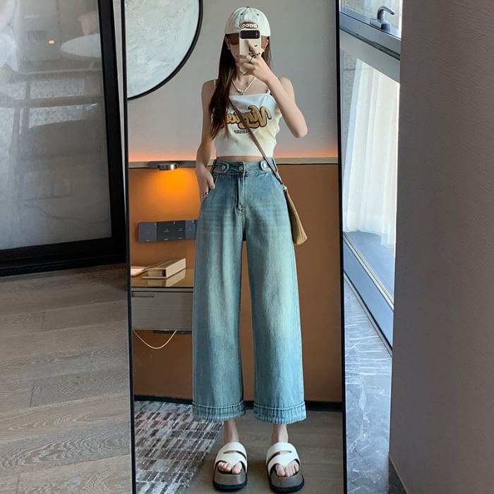 Waist Wide Jeans Cropped Leg (Various Washed Designs) High