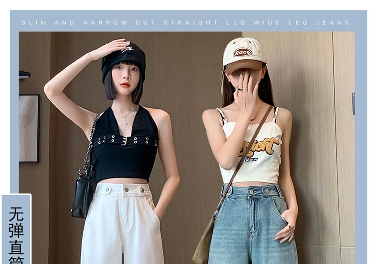 Waist Wide Jeans Cropped Leg (Various Washed Designs) High