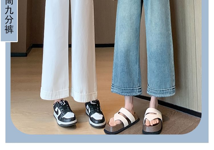 Waist Wide Jeans Cropped Leg (Various Washed Designs) High