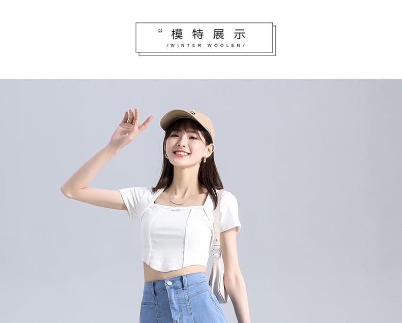 Midi Denim Waist Skirt High A-Line