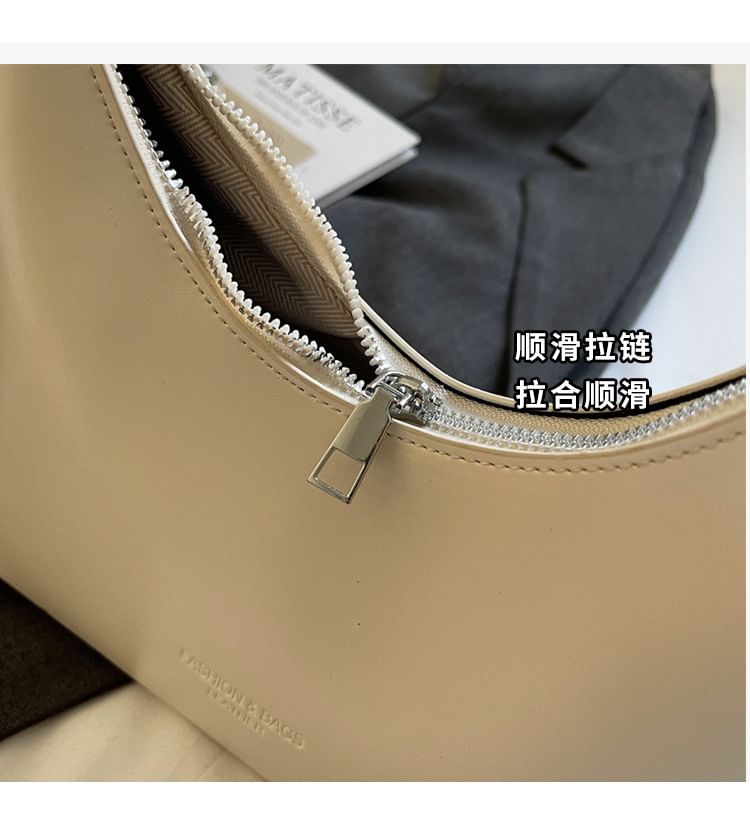 Faux Bag Lettering Shoulder Leather