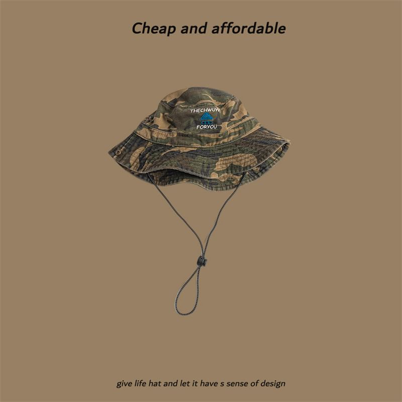 Camo Sun Print Drawstring Hat