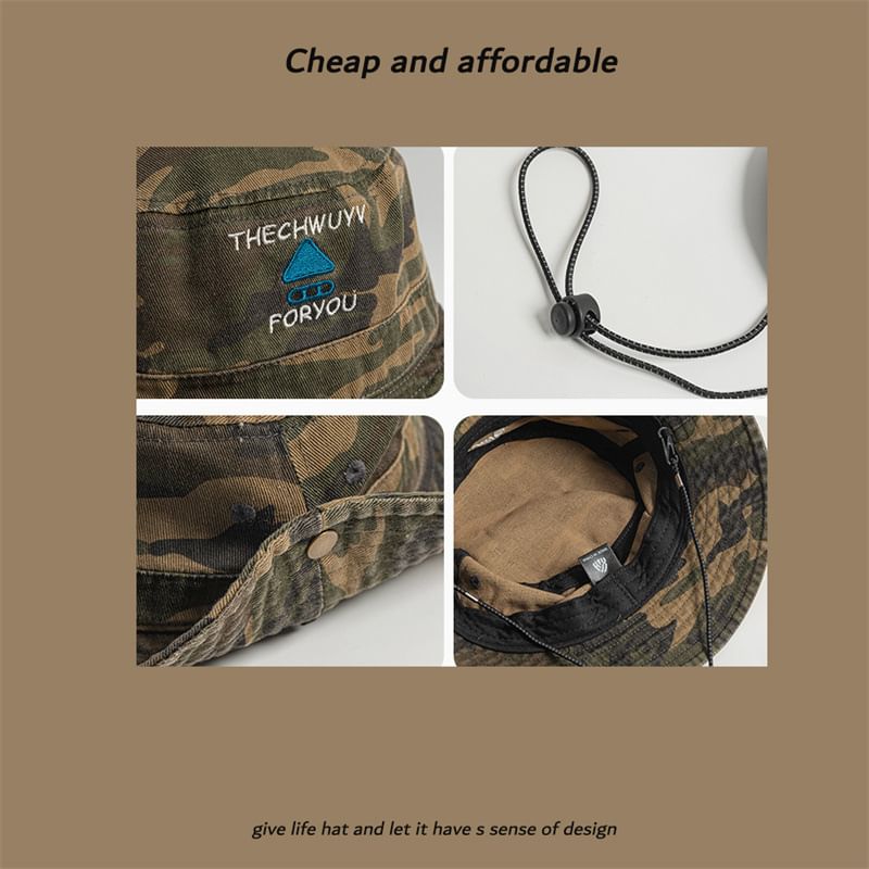 Camo Sun Print Drawstring Hat