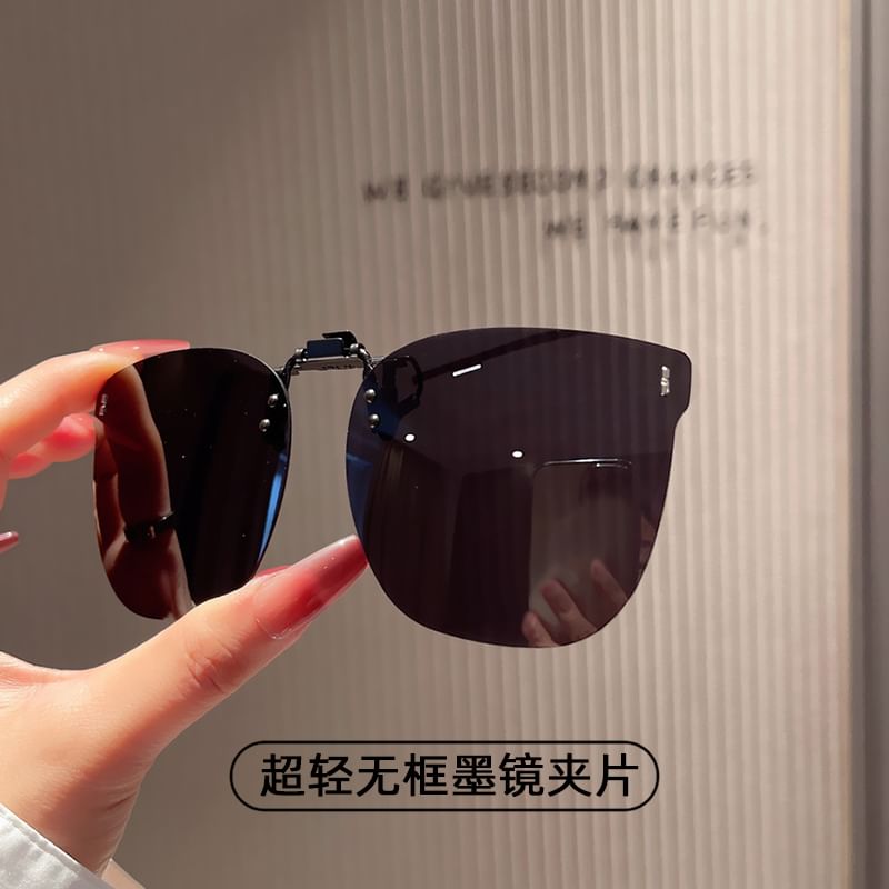 Sunglasses On Clip Square