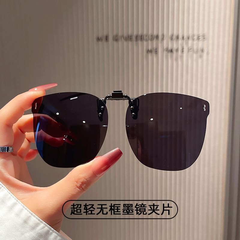 Sunglasses On Clip Square