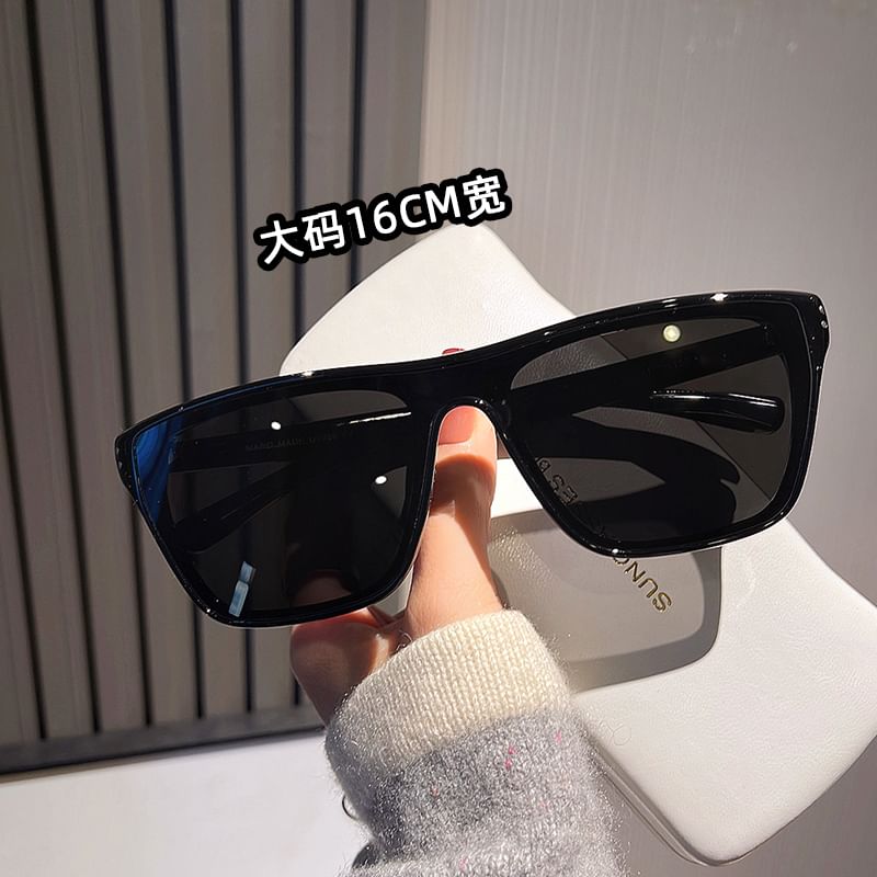 Rectangle Frame Sunglasses