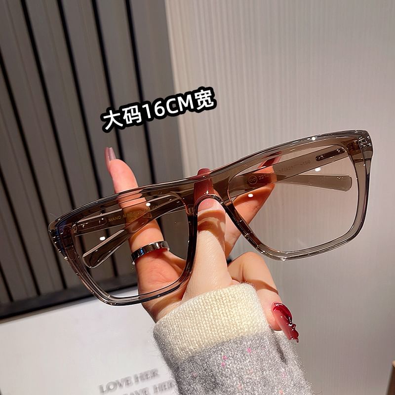 Rectangle Frame Sunglasses