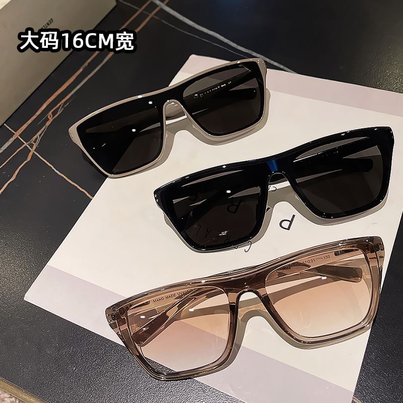 Rectangle Frame Sunglasses