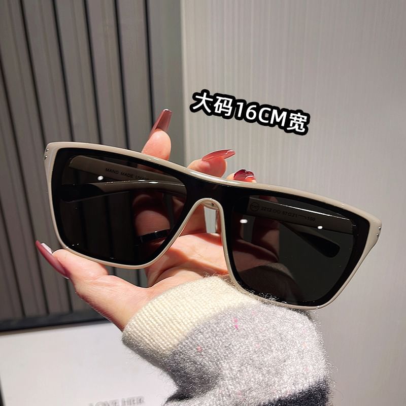 Rectangle Frame Sunglasses