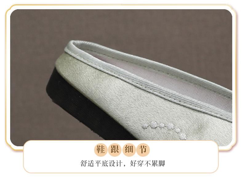 Mules Beaded Embroidered