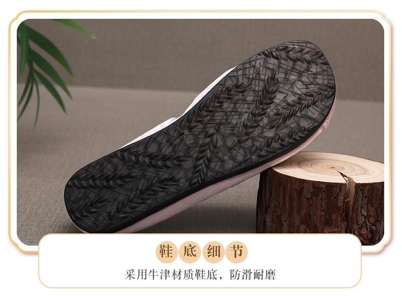 Mules Beaded Embroidered