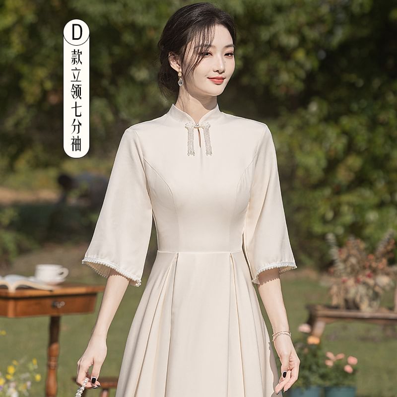 Designs) Evening Plain Bridesmaid (Various Gown