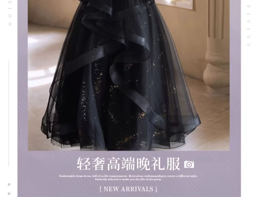 Gown A-Line Evening Sleeve Neck Long Square Starry