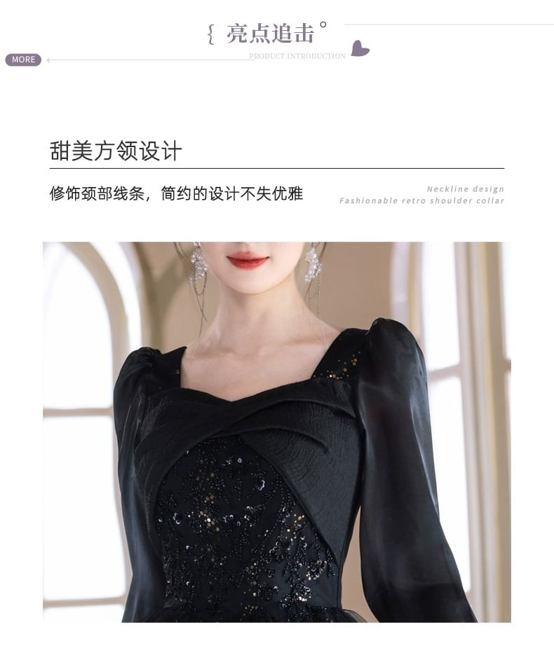 Gown A-Line Evening Sleeve Neck Long Square Starry