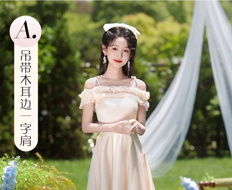 (Various Gown Plain Designs) Bridesmaid Evening