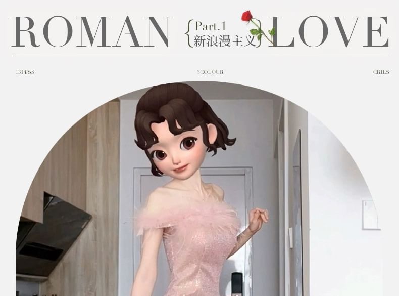 Glitter Gown Evening Mermaid Off-The-Shoulder Feather Accent