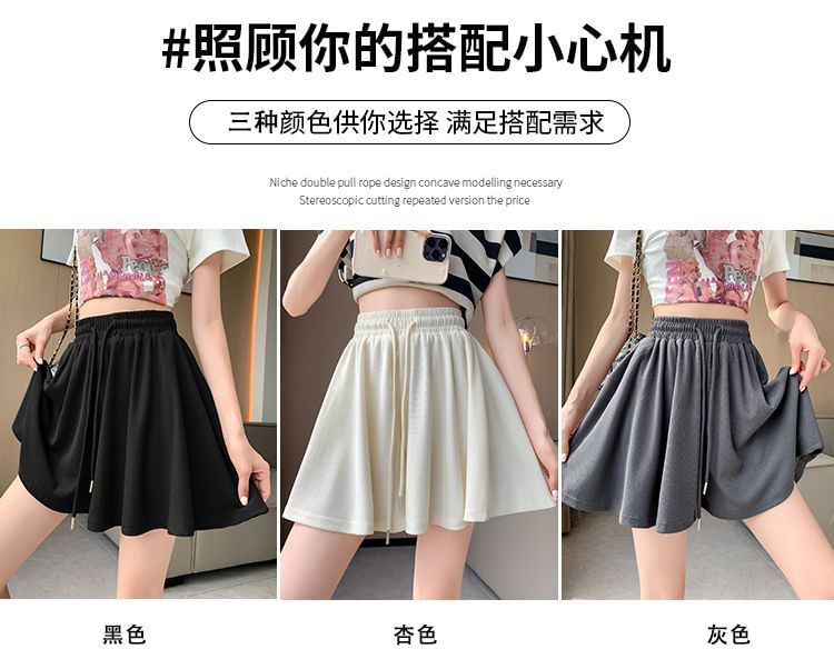 Leg Plain Shorts Waist Drawstring Wide