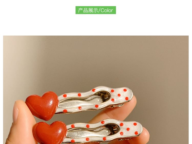 2: Set Hair of Dotted Clip