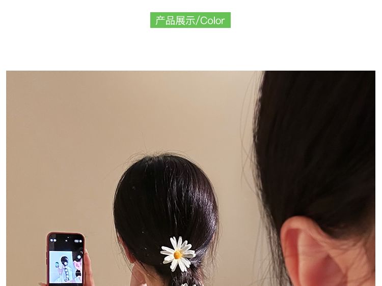 Clip Daisy Set Hair