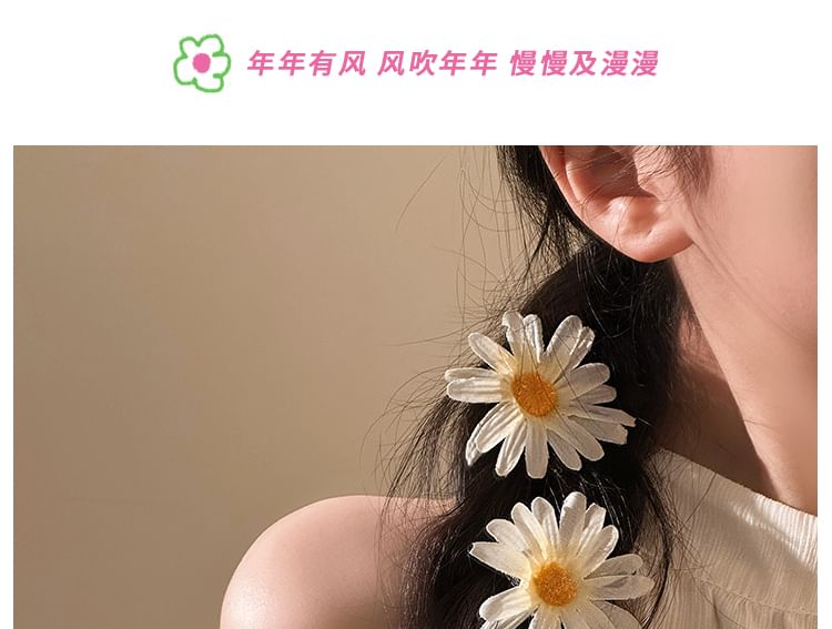 Clip Daisy Set Hair
