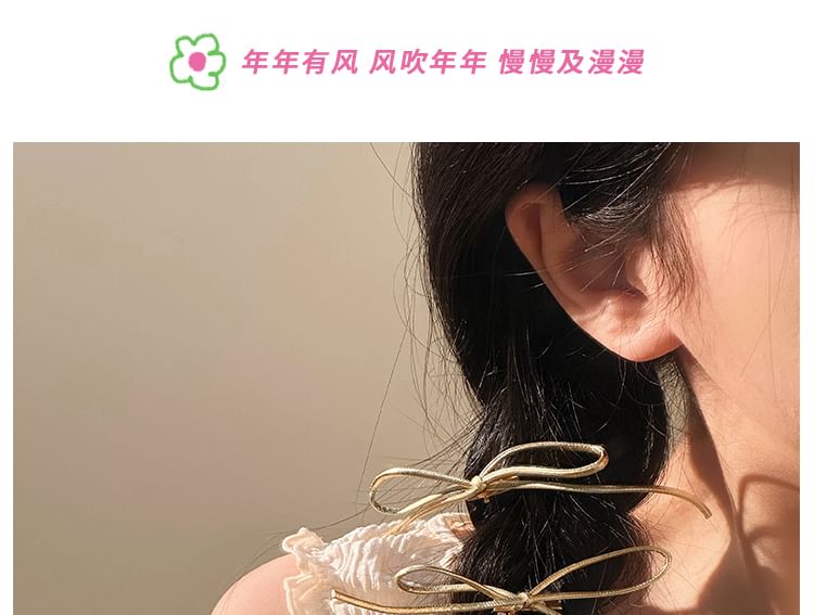 Metallic Hair Bow Clip Set