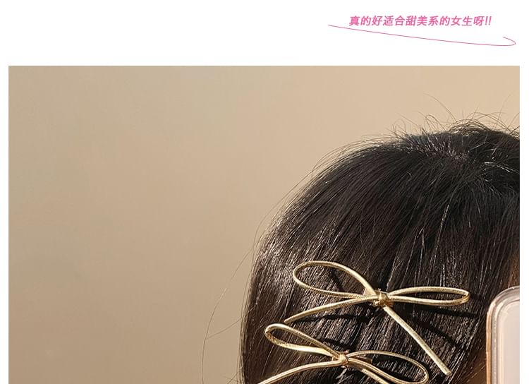 Metallic Hair Bow Clip Set