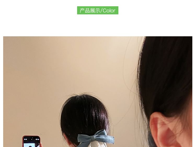 Panel Ruffle Hair Denim Clip Bow