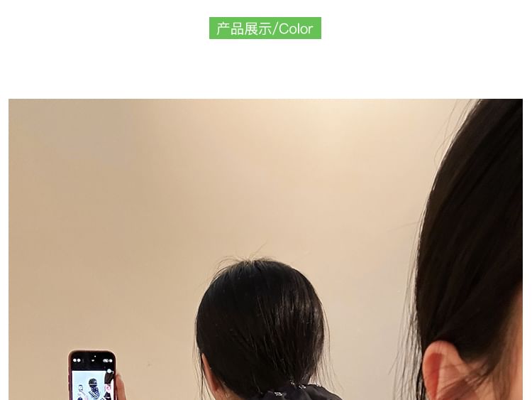 Print Paisley Scrunchie Square