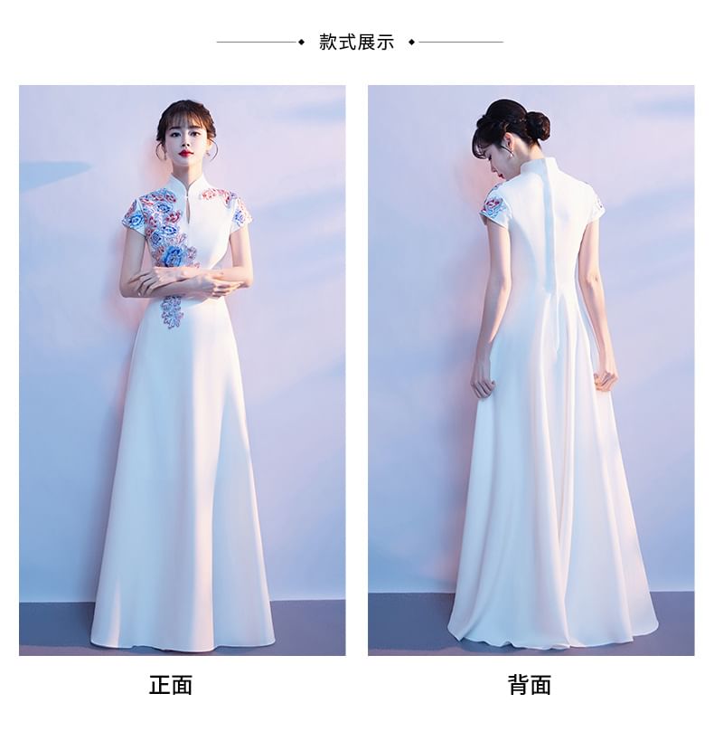 A-Line Evening Collar Embroidered Stand Gown Floral Short-Sleeve