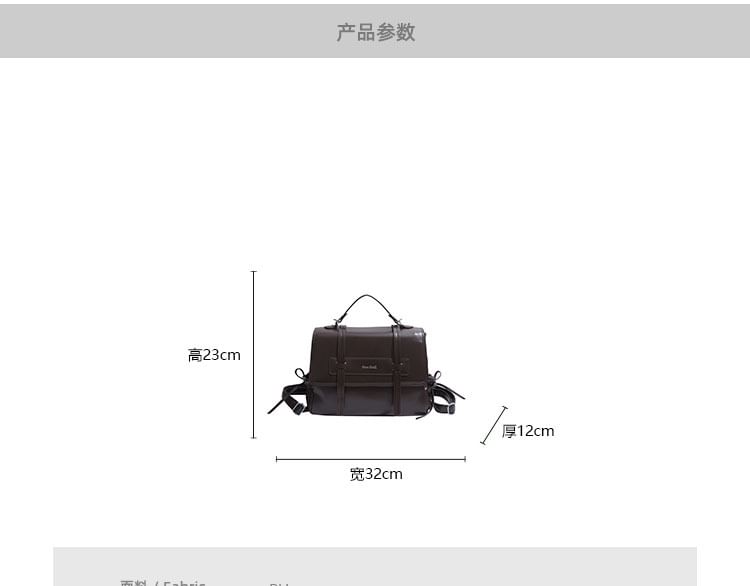 Lettering Faux Backpack Leather