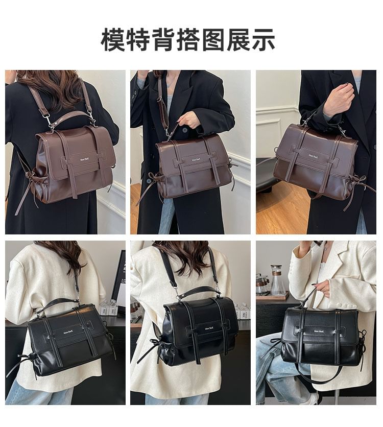 Lettering Faux Backpack Leather