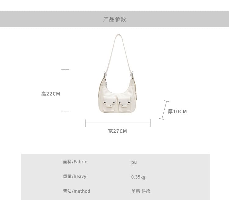 Multi-Pocket Bag Faux Leather Shoulder