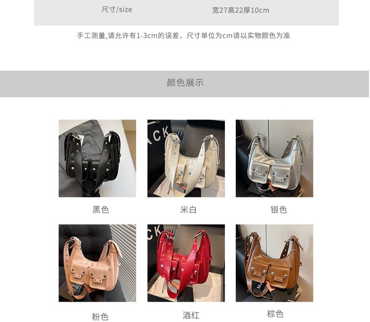 Multi-Pocket Bag Faux Leather Shoulder