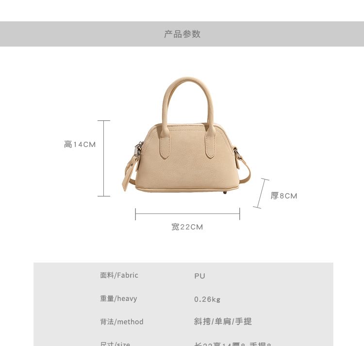 Crossbody Leather Bag Faux