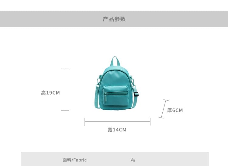 Backpack Plain Multi-Pocket