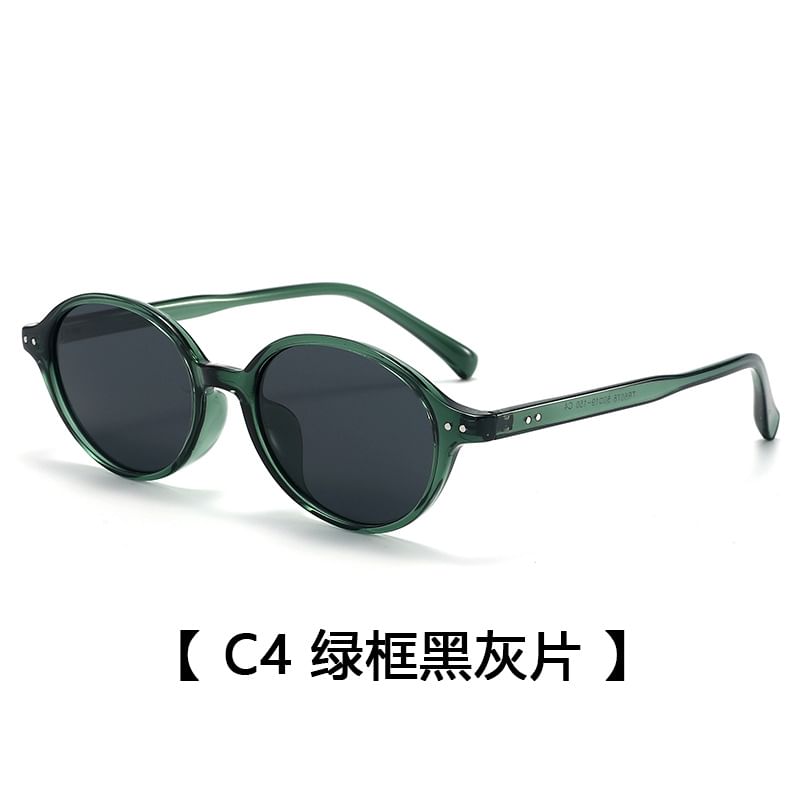 Sunglasses Oval Frame