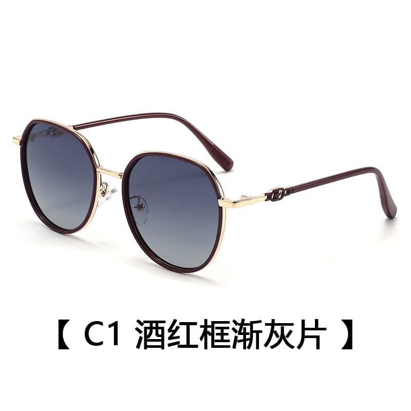 Frame Geometric Sunglasses