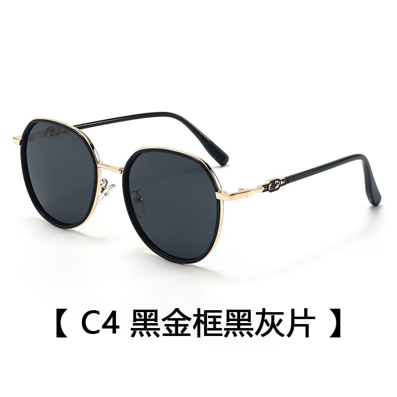 Frame Geometric Sunglasses