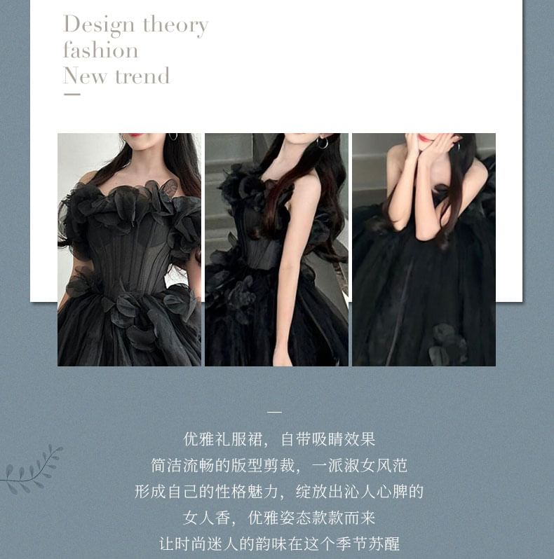 Floral Strapless Plain Ball Accent Gown