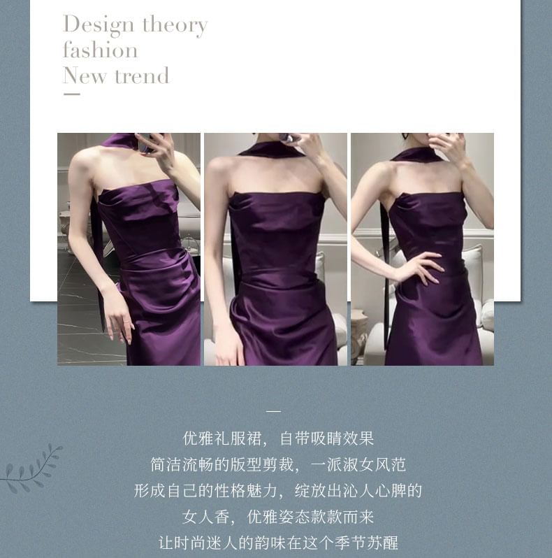 Set: Strapless Plain Ruched Satin Mermaid Evening Gown + Scarf