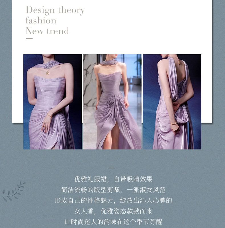 Set: Strapless Plain Ruched Slit Mermaid Evening Gown + Scarf