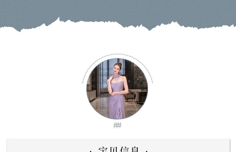 Set: Strapless Plain Ruched Slit Mermaid Evening Gown + Scarf