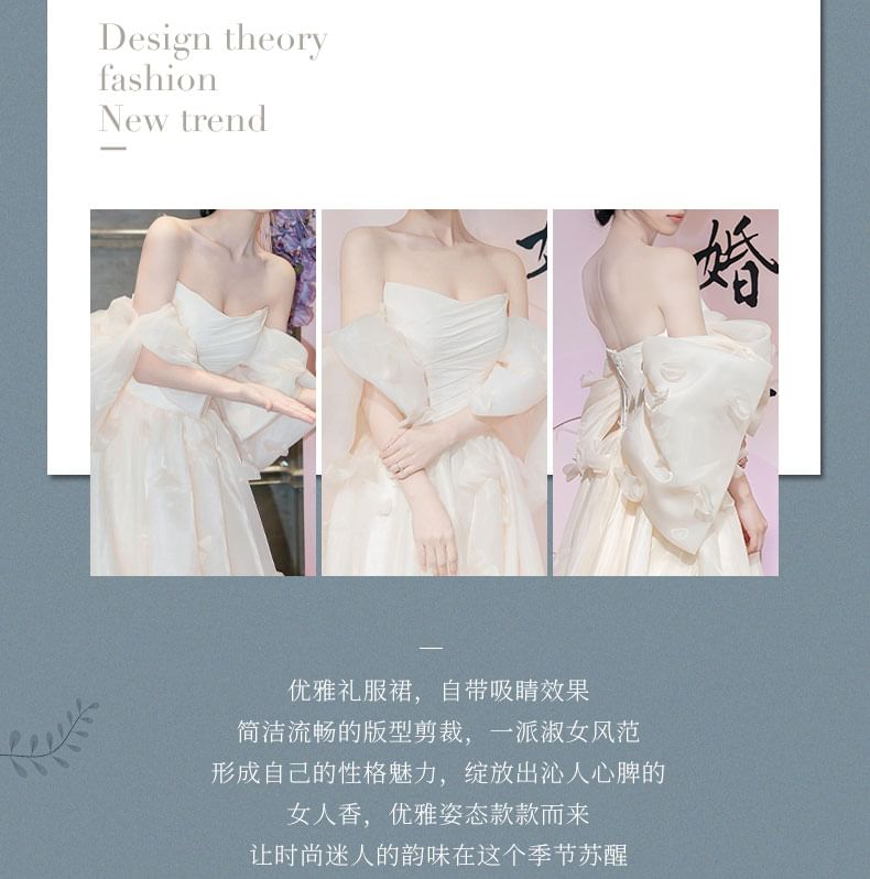 Off-Shoulder Gown Plain Wedding A-Line