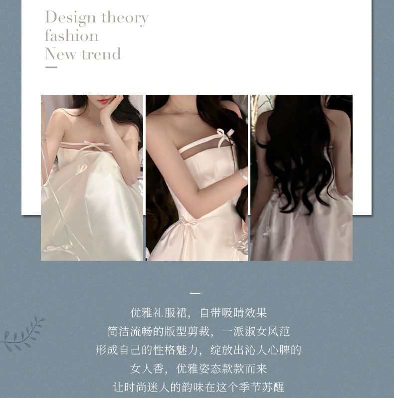 Strapless Plain Bow Accent Satin A-Line Wedding Gown