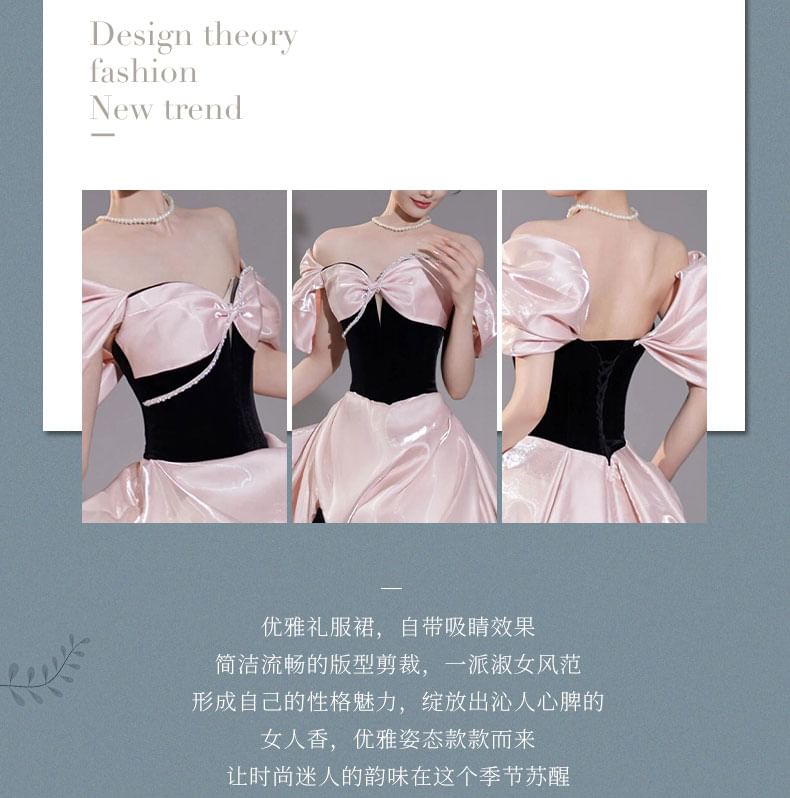 Off-Shoulder Two Tone Bow Accent Ruched A-Line Evening Gown