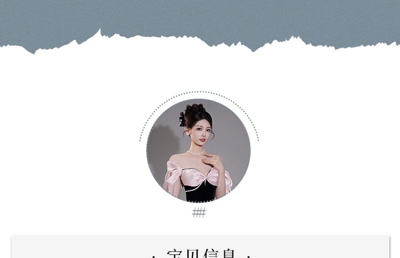 Ruched A-Line Accent Off-Shoulder Two Bow Gown Tone Evening